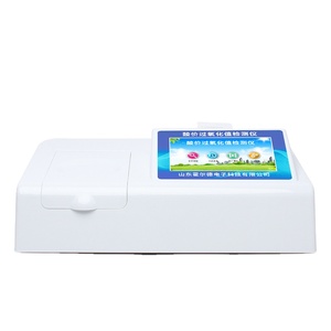 Professional 220V USB <strong>Interface</strong> LCD Display Analyzer 1-Year Edible Oil <strong>Testing</strong> Equipment Acid Value Peroxide Value Detection - Product Image 3
