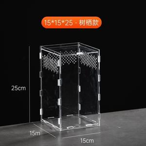 Yüksek kaliteli şeffaf akrilik monte sürüngen kutusu münzevi yengeç yetiştirme için Pet Guardians ve sürüngen bakımı - Product Image 6
