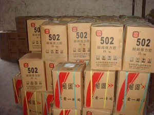 <strong>502</strong> Glue That Can Be Connected in a Very Short Time by Using Trace Moisture in the Atmosphere - Product Image 5