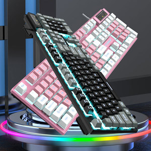 PC 104 <strong>Keys</strong> Wired <strong>Keyboard</strong> Colorful Light Backlight Gaming Keyboared for Desktop <strong>Computer</strong>