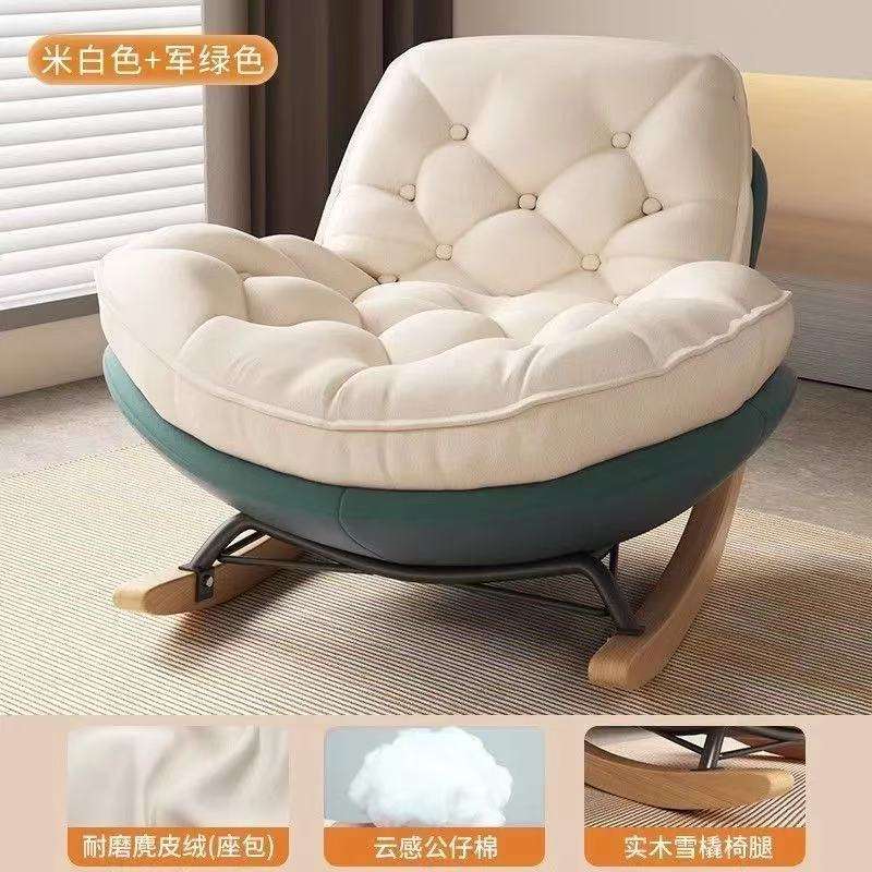 กองทัพสีเขียว