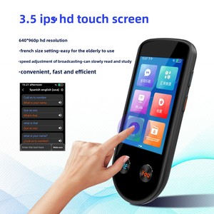 AI Smart V600S Übersetzer Sofortige Offline-Foto übersetzung 137 Sprachen Mehrsprachige Android-betriebene IPS-Farbe WiFi 4G - Product Image 4
