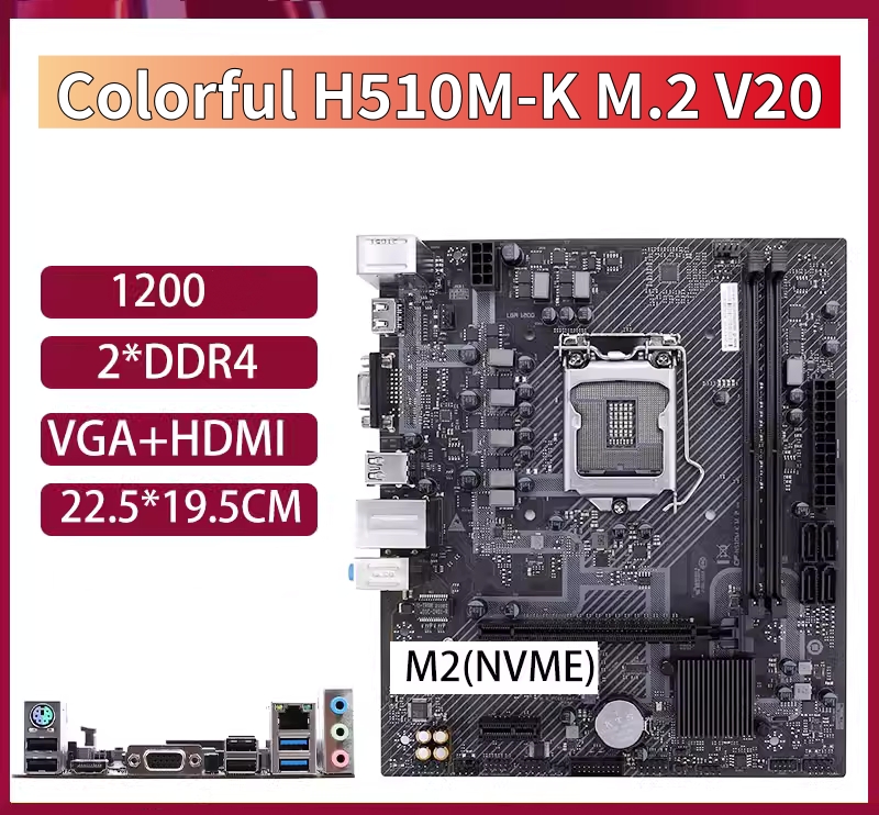 Colorful H510M Random