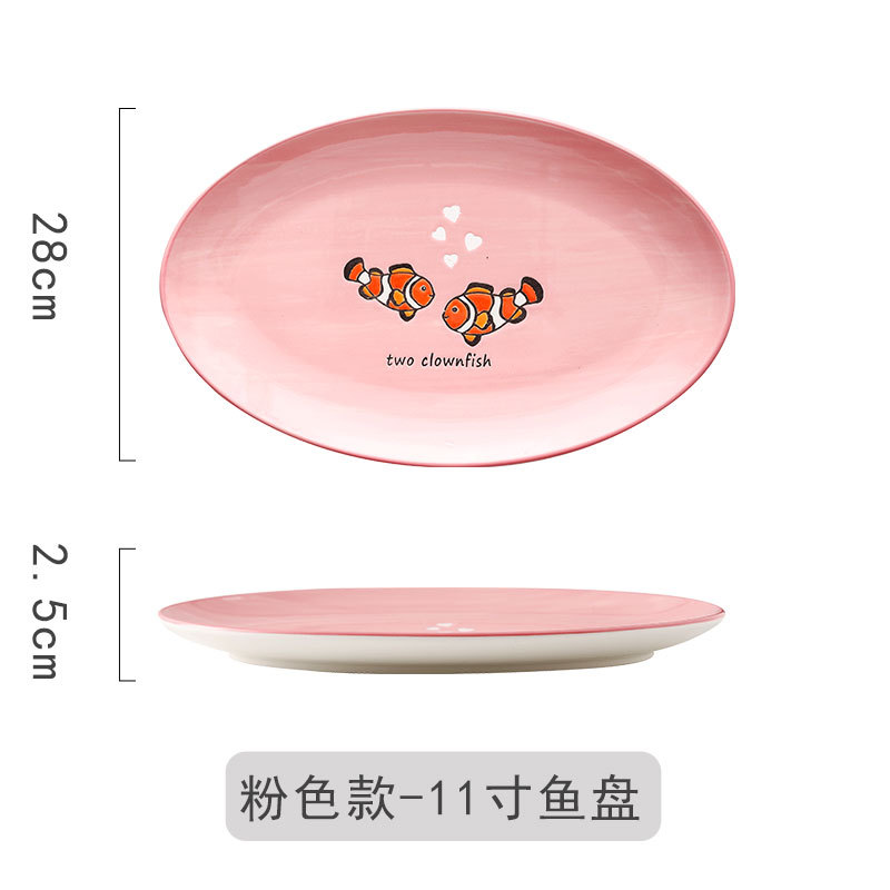 Assiette poisson-clown 11 pouces - rose