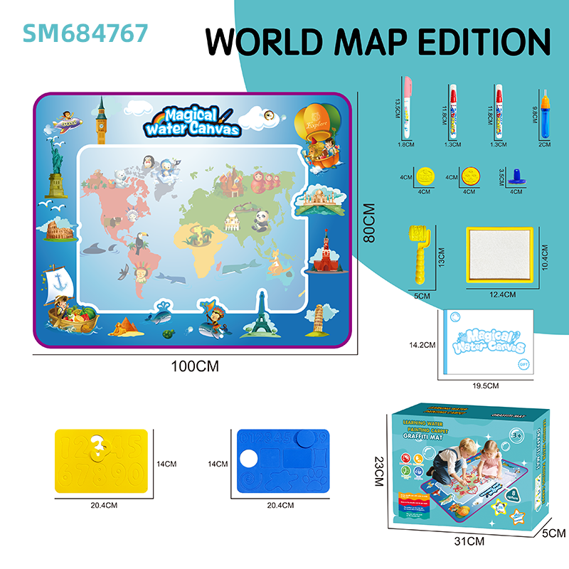 SM684767 100*80ซม