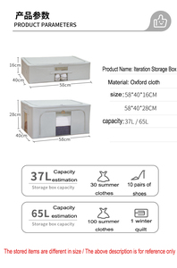 66L Iterative saklama çantası Oxford bez kumaş katlanabilir depolama küpleri dolap için kolları ile Bin kutusu - Product Image 3