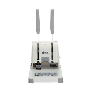 Manual Electric Financial <strong>Accounting</strong> Binding Machine Glue Binding Punching <strong>Tool</strong> - Product Image 4