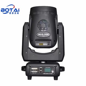 BOTAI 5 Вт/10 Вт RGB движущийся головной свет со светодиодным кольцом, активная и автоматическая программа для освещения сцены DJs - Product Image 2
