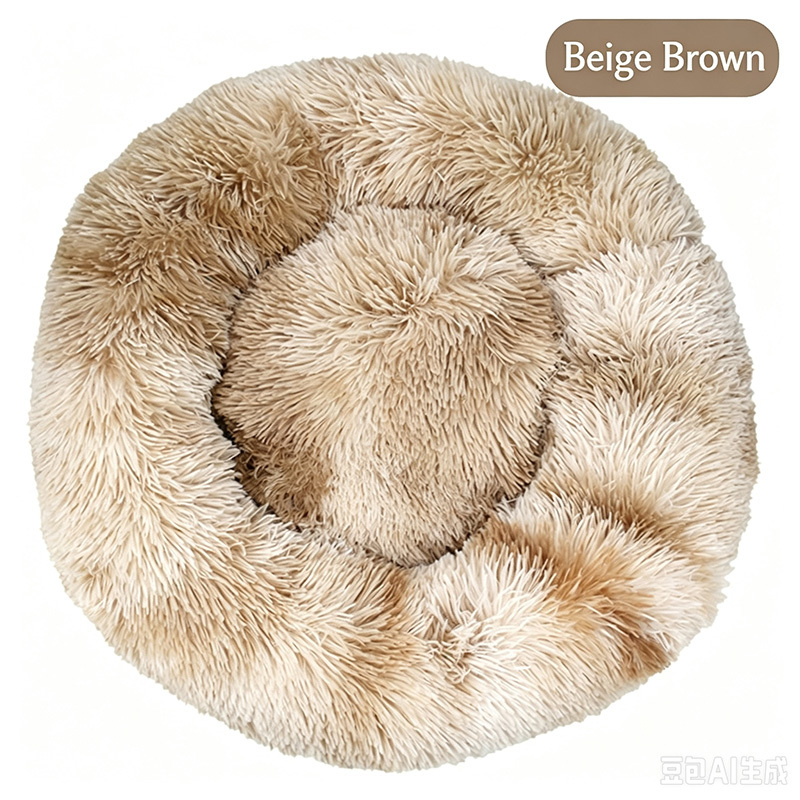 Beige brun