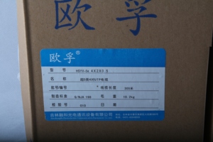 Koperen <span class=keywords><strong>Cat5</strong></span> Cat6a FTP internet Cat8 patchkabel cat 7 UTP buiten <span class=keywords><strong>Cat5</strong></span> doos 305m <span class=keywords><strong>Cat5e</strong></span> cat 6 LAN netwerk ethernet Cat6 kabels - Product Image 5