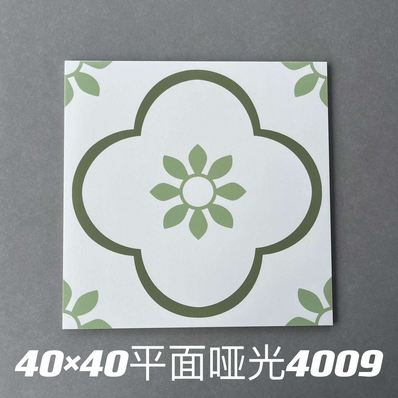 4009
