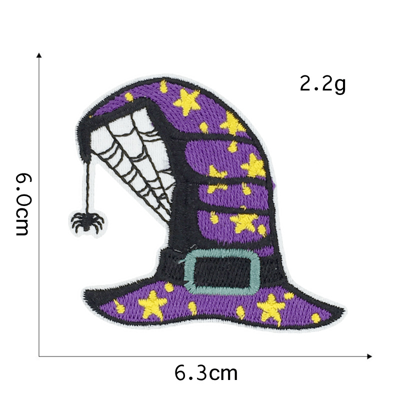 Wizard's hat cloth sticker 2#