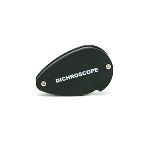 Doğru renk ayrımı ve Pleochroism analizi için profesyonel sınıf taş dikroskop - Product Image 1