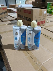 Hai thành phần lâu dài mildewproof đường may vẻ đẹp đại lý không thấm nước gạch vữa - Product Image 2