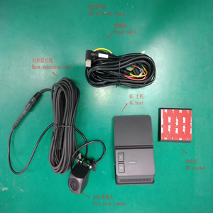 4G + WiFi çift ağ 1080P çift kayıt kral ön ve arka çift lensli çizgi kam GPS ve kablosuz araç kamerası DVR HD izleme sistemi ile - Product Image 1
