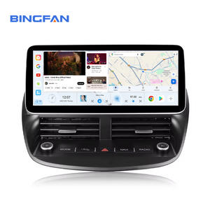 4G + WIFI 8 Core Qualcomm 4250 Android автомобильный плеер DSP беспроводной Carplay 12,3 дюймов Автомобильная рамка радио для Ford Kuga 2013-2018 - Product Image 1