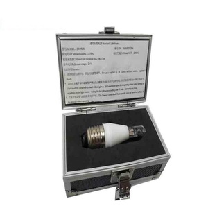 Inventfine 24V 100W lámpara de calibración estándar Fuente de luz estándar para calibración de lúmenes - Product Image 1