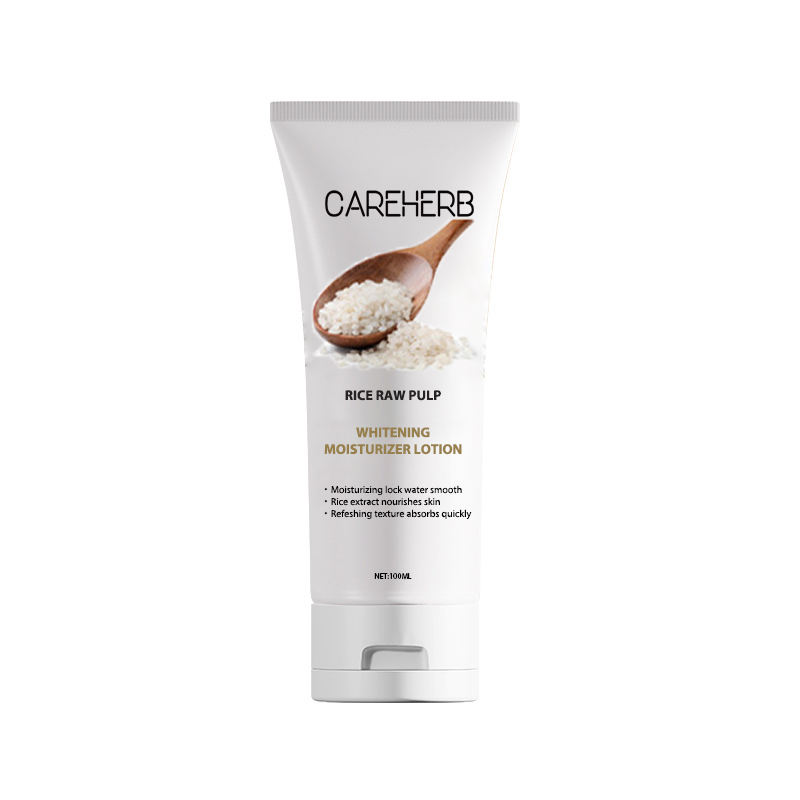 โลชั่นบำรุงผิวขาวใสจากข้าว