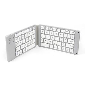 薄66键双折叠可折叠无线键盘手机平板电脑键盘Ios安卓视窗 - Product Image 1
