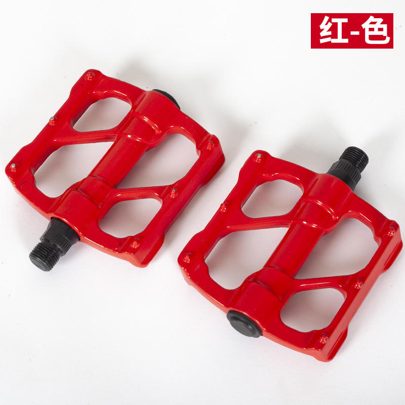 เรด 3 เพ่ยหลิน