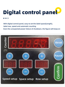 Con dispensador de etiquetas de mostrador, dispensador de pegatinas para rollos, máquina dispensadora de etiquetas, Panel de Control Digital