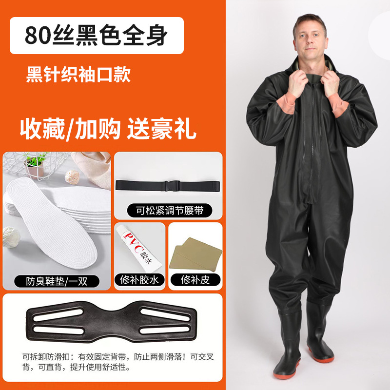 80 soie noir corps entier-pas de gants