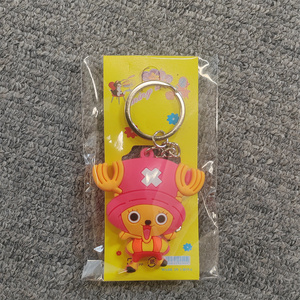 混合设计动漫钥匙扣橡胶名称儿童钥匙扣 - Product Image 4