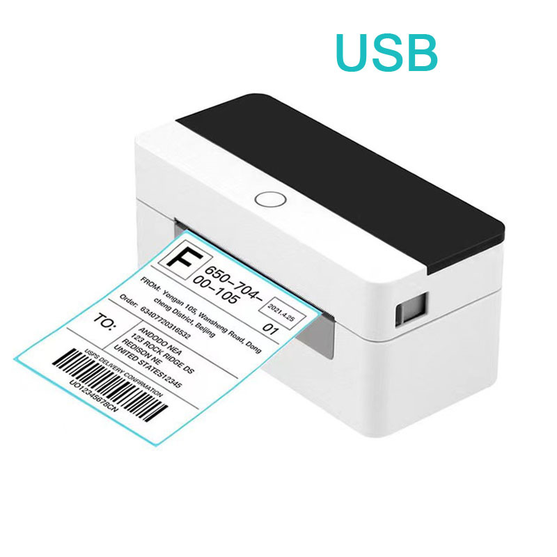 USB
