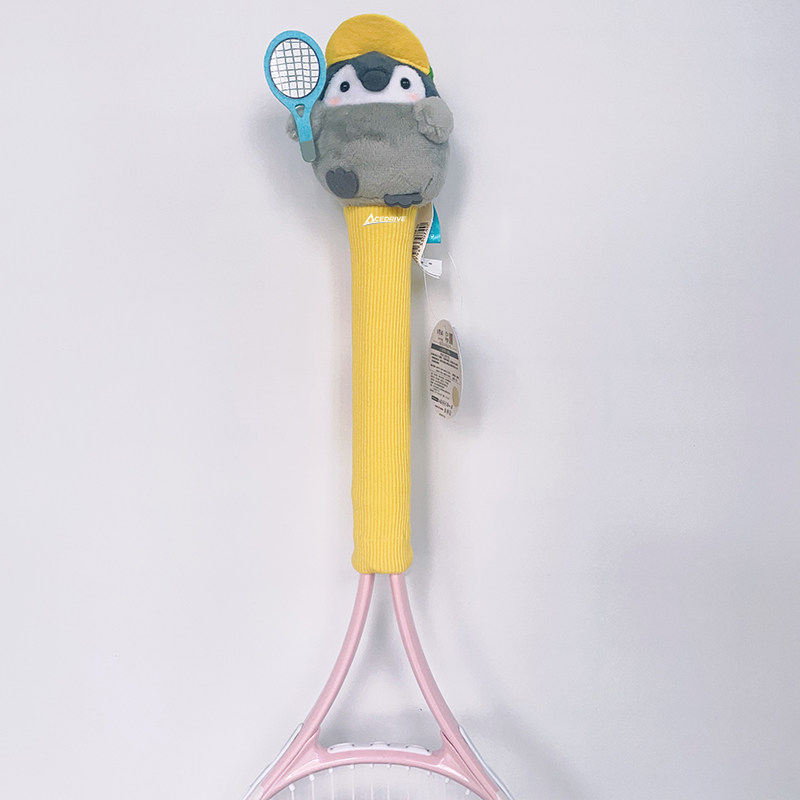 Penguin Yellow (Tennis Style)