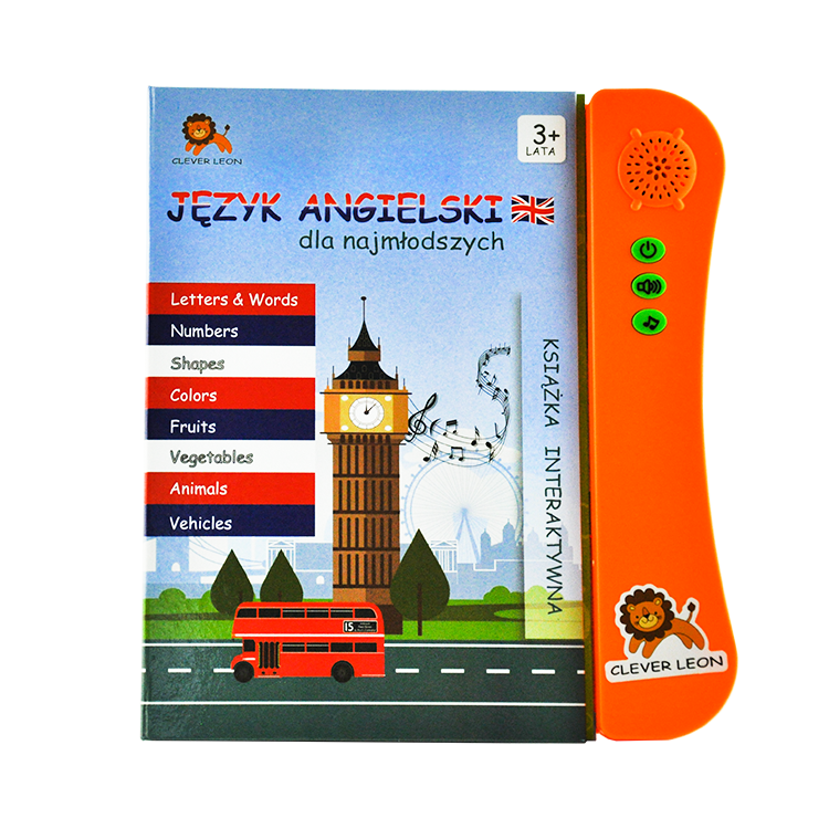 English E-book