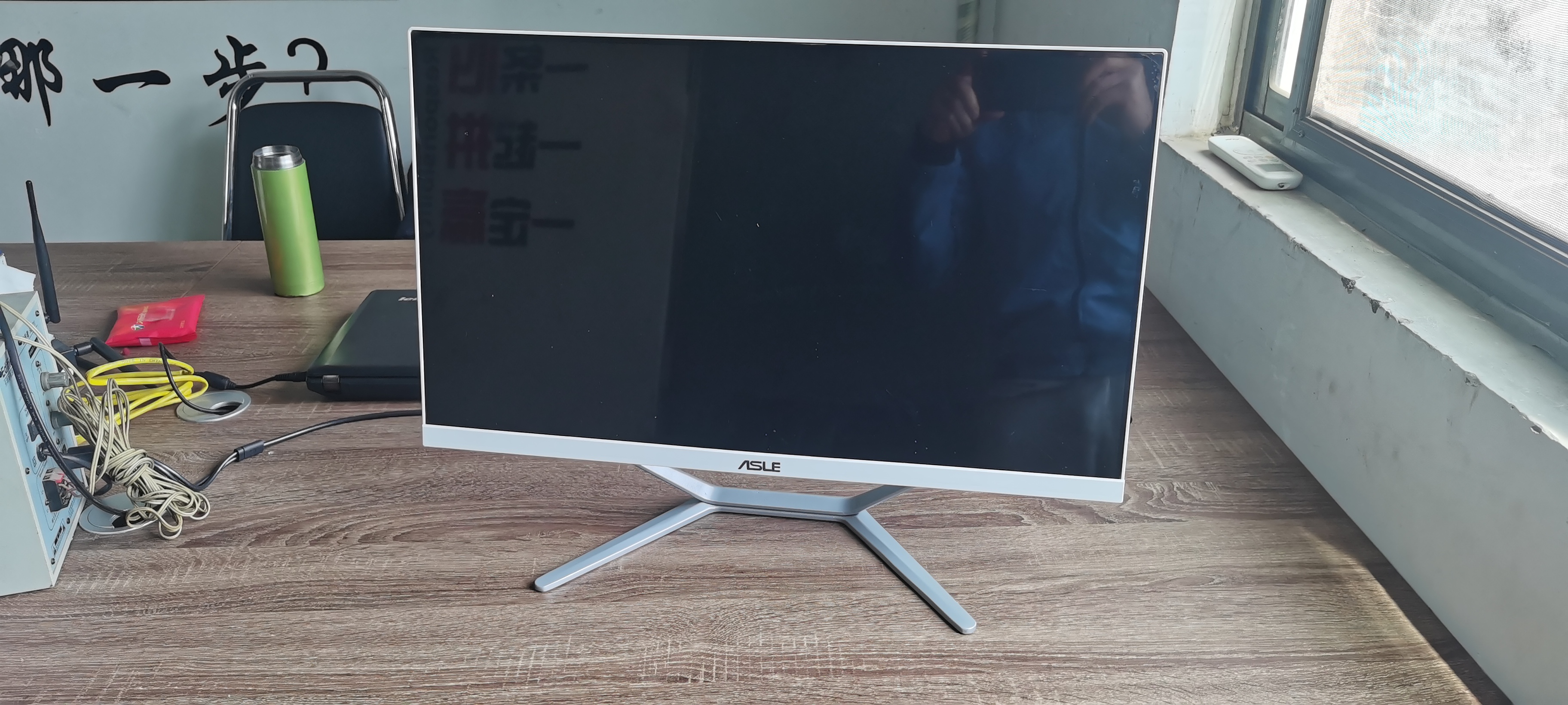 21.5-inch