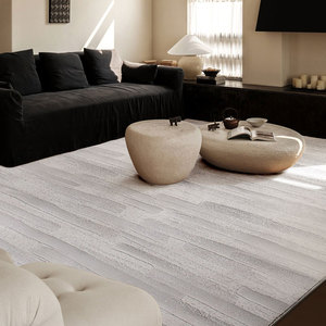 Nhà yếu tố cần thiết hiện đại lớn thân thiện với môi phòng khách Thảm mới phổ biến trừu tượng thiết kế có thể giặt máy làm thảm - Product Image 3