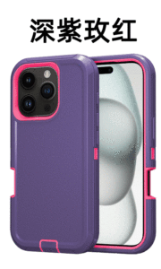 16 Plus/16Pro防震装甲组合混合防御者手机袋15 Pro Max iPhone外壳 - Product Image 2