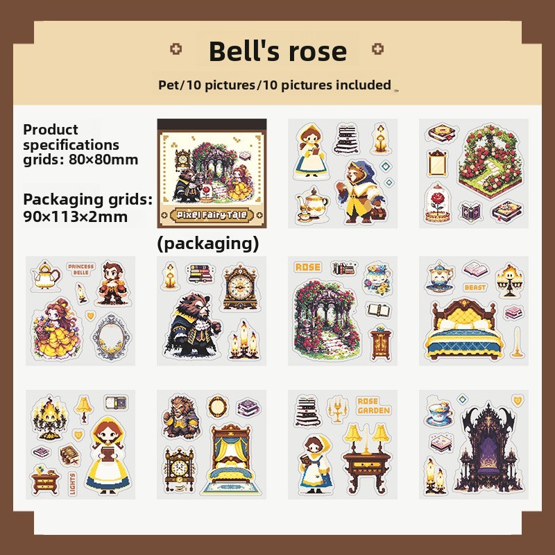 Rose blanche de D Belle