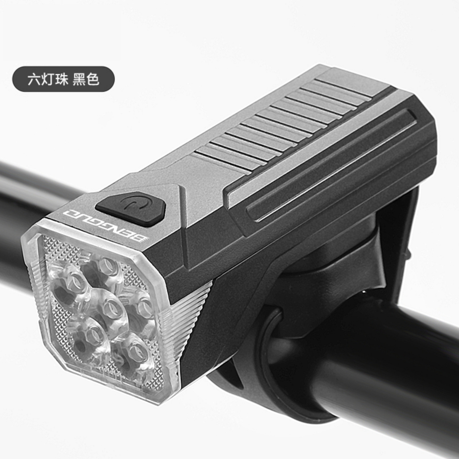 Black six LED beads