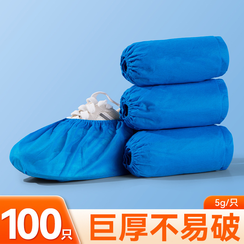 100 pieces of blue non-woven fabric (5 grams each)