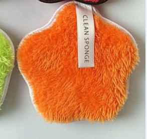 Orange star