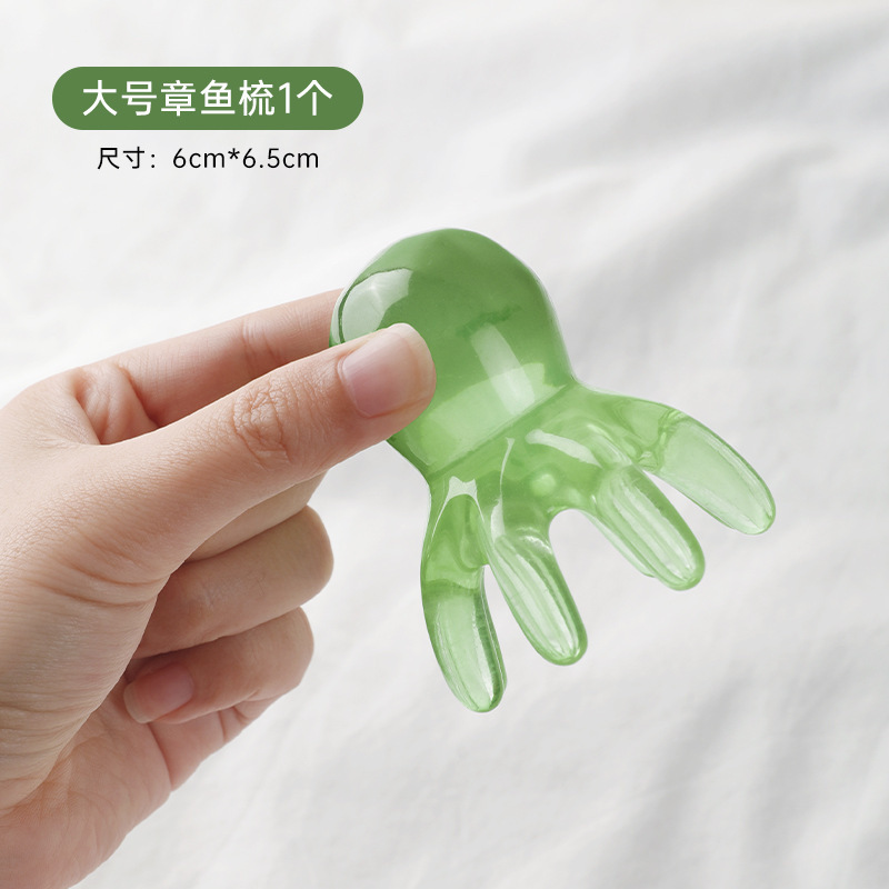 Giant Octopus