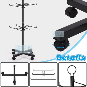 Металлическая Подставка для ювелирных изделий с 360 градусами - Product Image 2