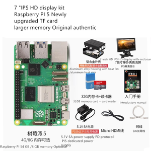 Entwicklungs board Arm Cortex-A76 5b Generation Suite 4g 8g Raspberry Pi 5 - Product Image 4