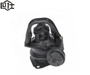50810-<strong>SV4</strong>-J82 for HONDA 1995-1997 ACCORD CD5 2.2L Engine Motor F20B2 Auto Part Rubber Engine Mount Car Engine Mounts Rear - Product Image 5