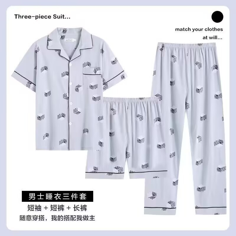 Style 19
