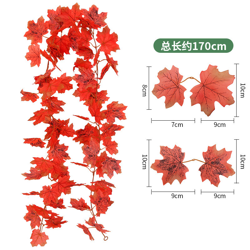 Feuille d'érable 3D haut de gamme, style F