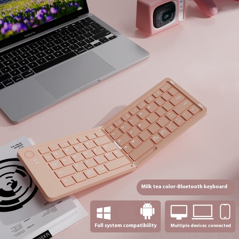 Milk tea color-single keyboard