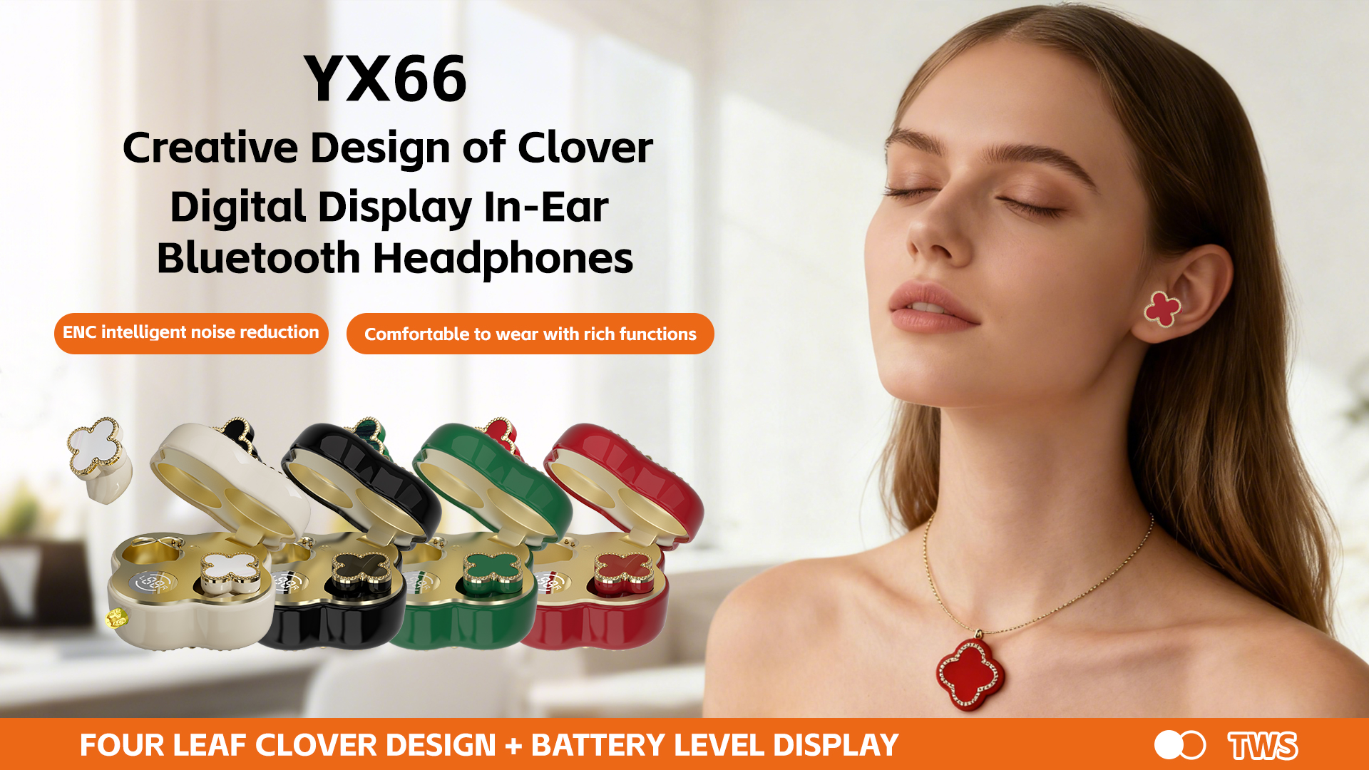 Color YX 66