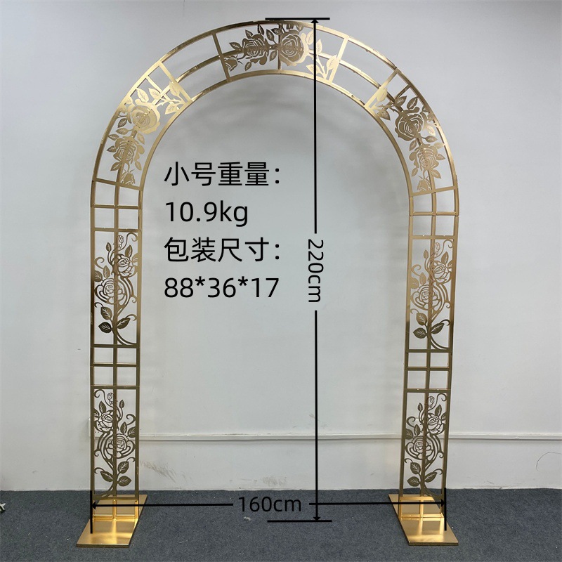 1.6M * 2.2M
