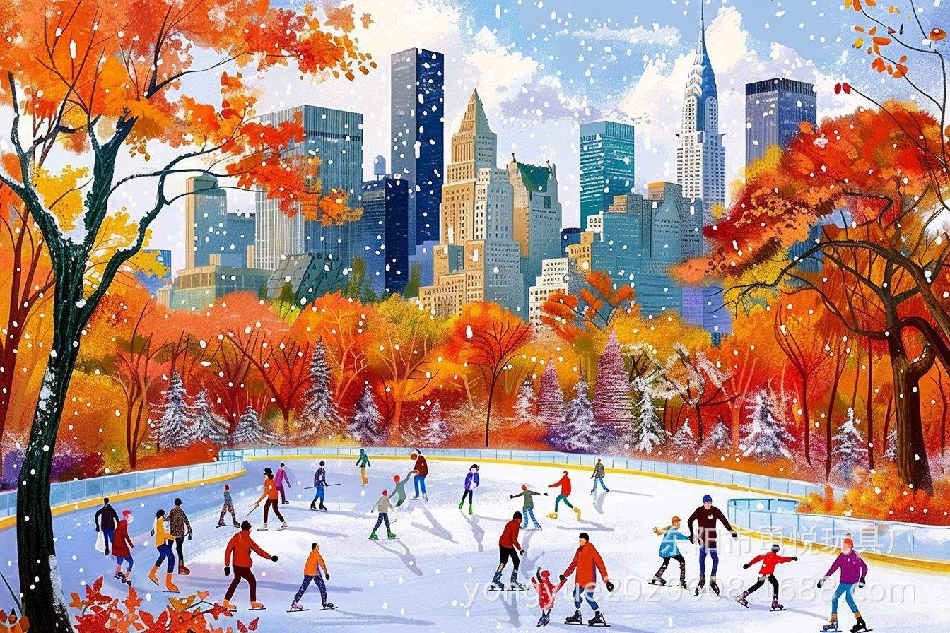 Patinoire dans le parc central