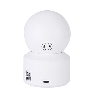 批发价格Wifi智能相机户外使用报警自动跟踪户外相机 - Product Image 6
