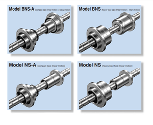 Linear Motion System Ball Screw <strong>Spline</strong> BNS2020 BNS2020A Ball <strong>Spline</strong> Shaft Miniature