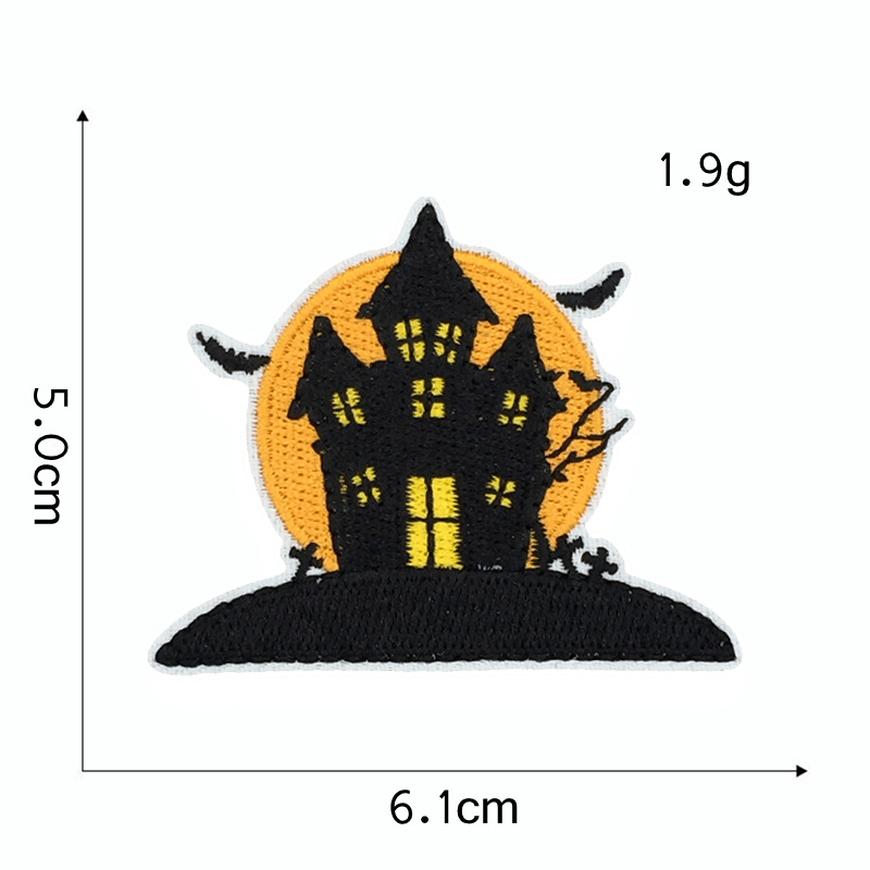Horror House cloth sticker 5#